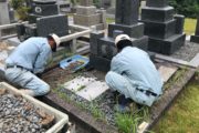 松江市の墓掃除と言えば解体堂｜雑草の草押さえまでお任せ下さい！｜島根