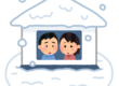 松江市の解体工事は解体堂｜火災保険が値上がりします｜島根