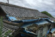 【島根県松江市Y様】空き家の解体工事